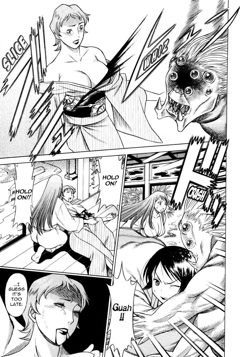 Hakodate Youjin Buraichou Himegami Chapter 13 page 35 - Chapter 13: Frenzy