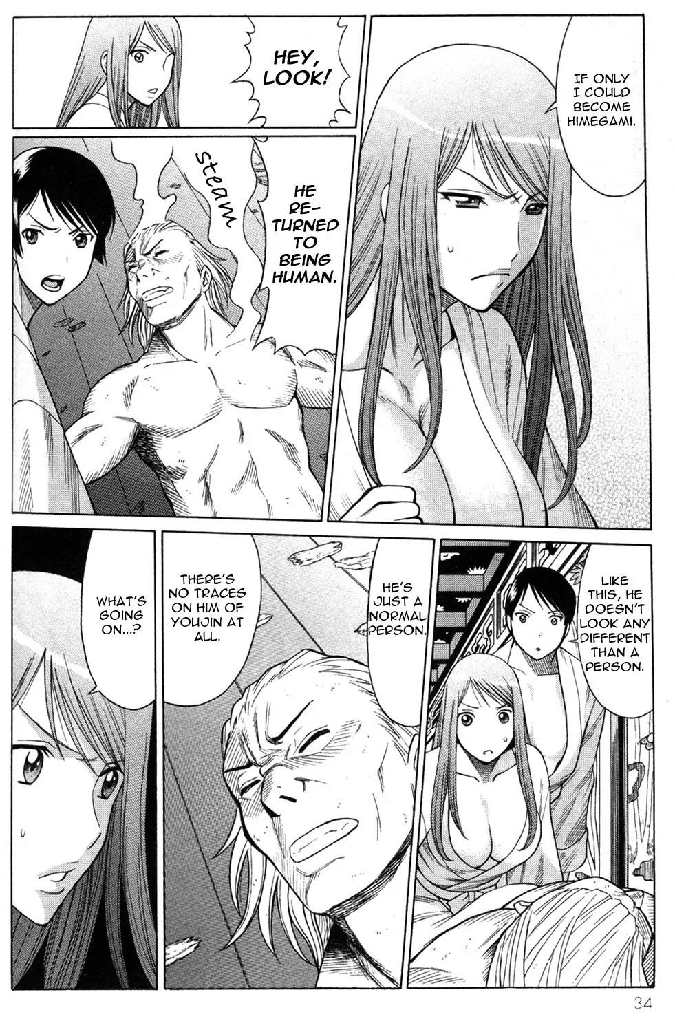Hakodate Youjin Buraichou Himegami Chapter 13 page 36 - Chapter 13: Frenzy