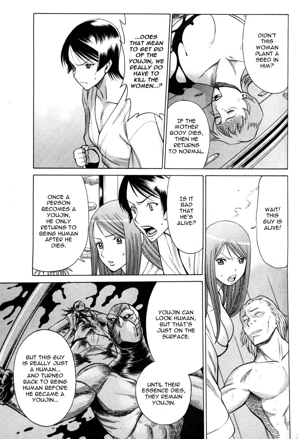 Hakodate Youjin Buraichou Himegami Chapter 13 page 37 - Chapter 13: Frenzy