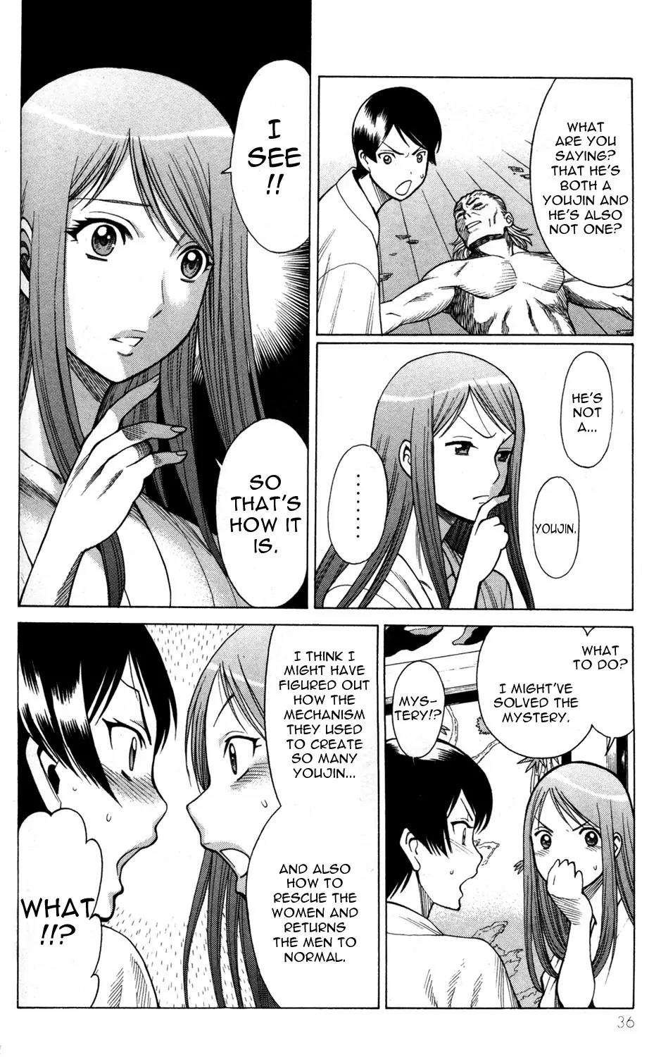 Hakodate Youjin Buraichou Himegami Chapter 13 page 38 - Chapter 13: Frenzy