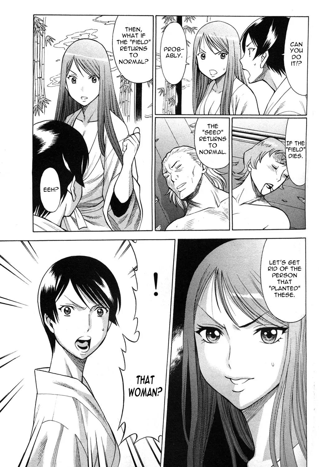 Hakodate Youjin Buraichou Himegami Chapter 13 page 39 - Chapter 13: Frenzy