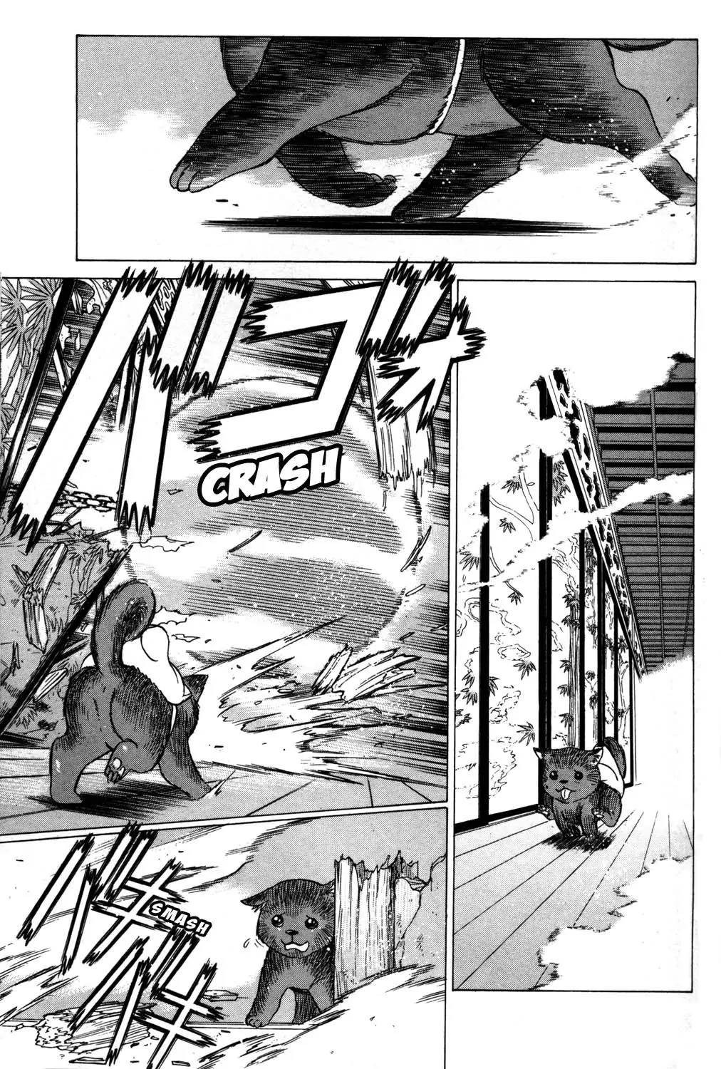 Hakodate Youjin Buraichou Himegami Chapter 13 page 43 - Chapter 13: Frenzy