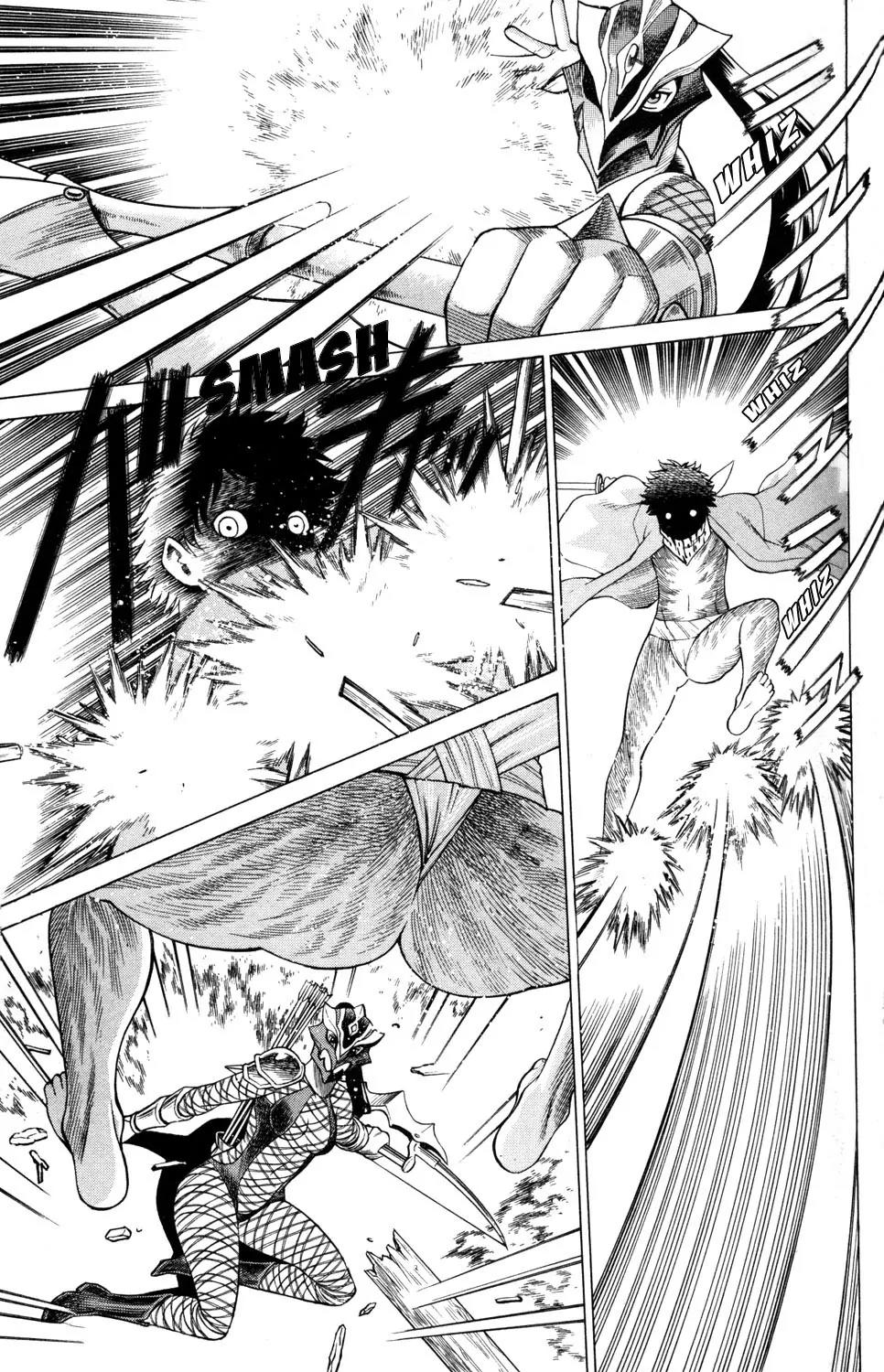 Hakodate Youjin Buraichou Himegami Chapter 13 page 45 - Chapter 13: Frenzy