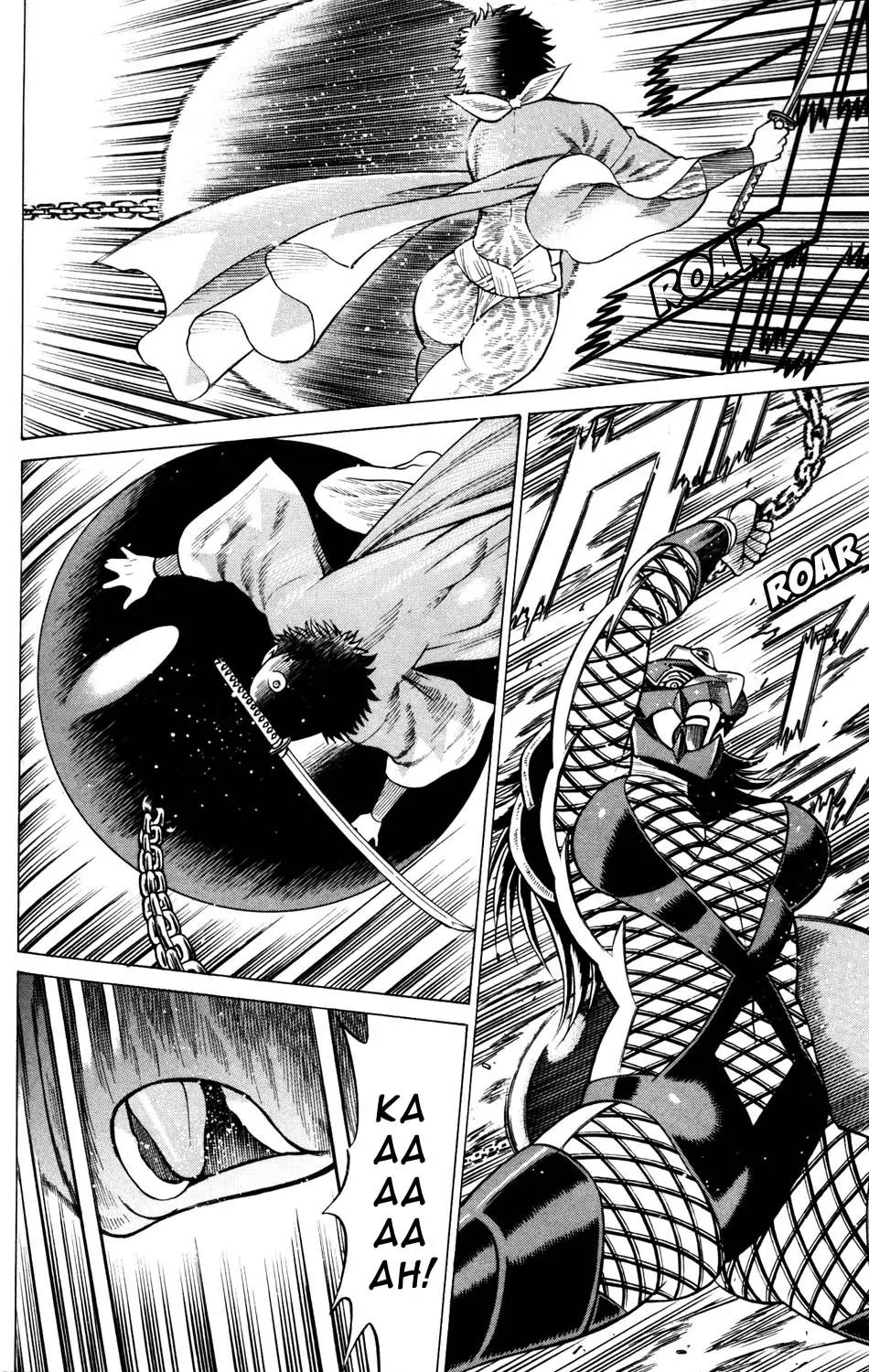 Hakodate Youjin Buraichou Himegami Chapter 13 page 46 - Chapter 13: Frenzy
