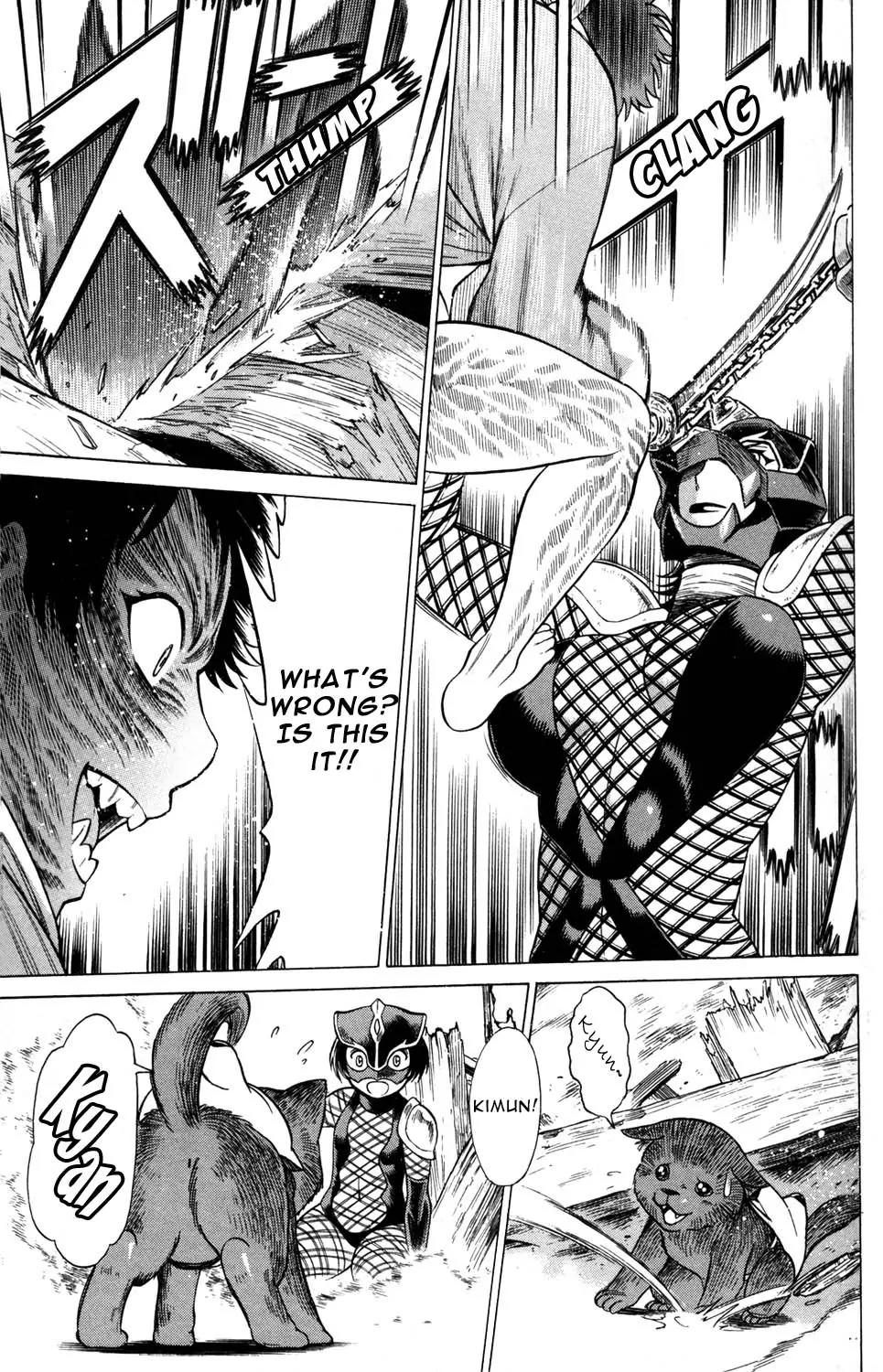 Hakodate Youjin Buraichou Himegami Chapter 13 page 47 - Chapter 13: Frenzy