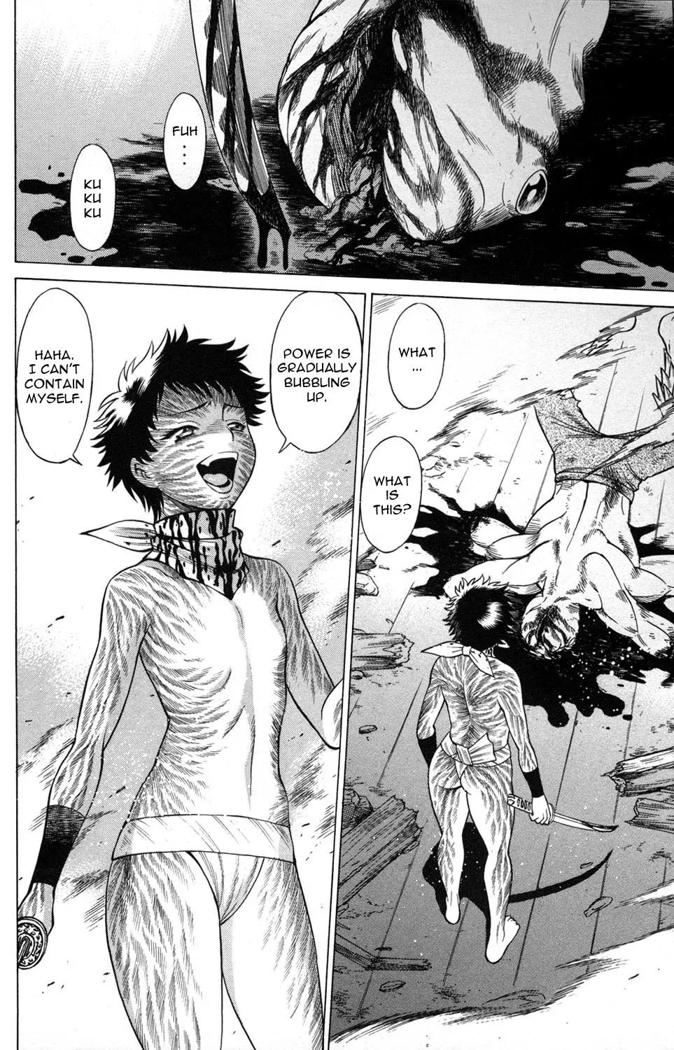 Hakodate Youjin Buraichou Himegami Chapter 13 page 6 - Chapter 13: Frenzy