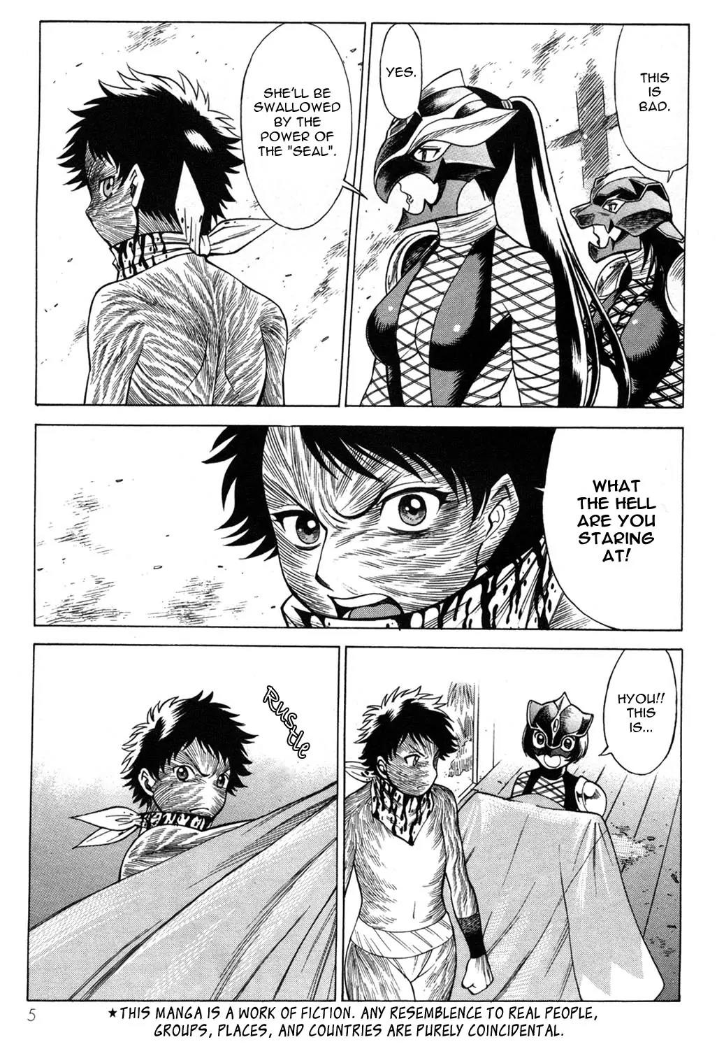 Hakodate Youjin Buraichou Himegami Chapter 13 page 7 - Chapter 13: Frenzy