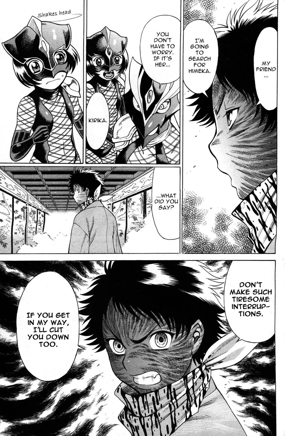 Hakodate Youjin Buraichou Himegami Chapter 13 page 9 - Chapter 13: Frenzy