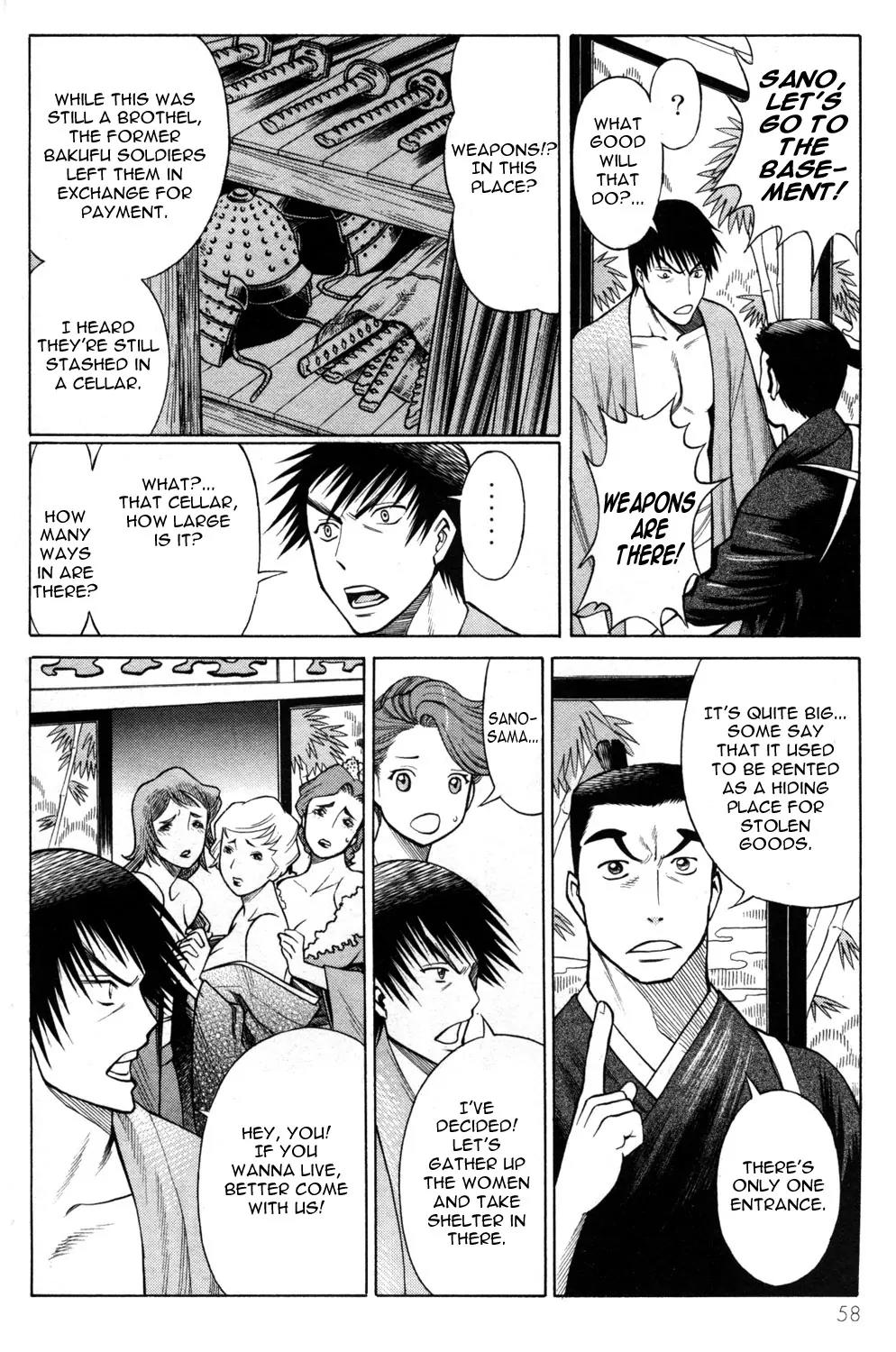 Hakodate Youjin Buraichou Himegami Chapter 14 page 10 - Chapter 14: Face Off