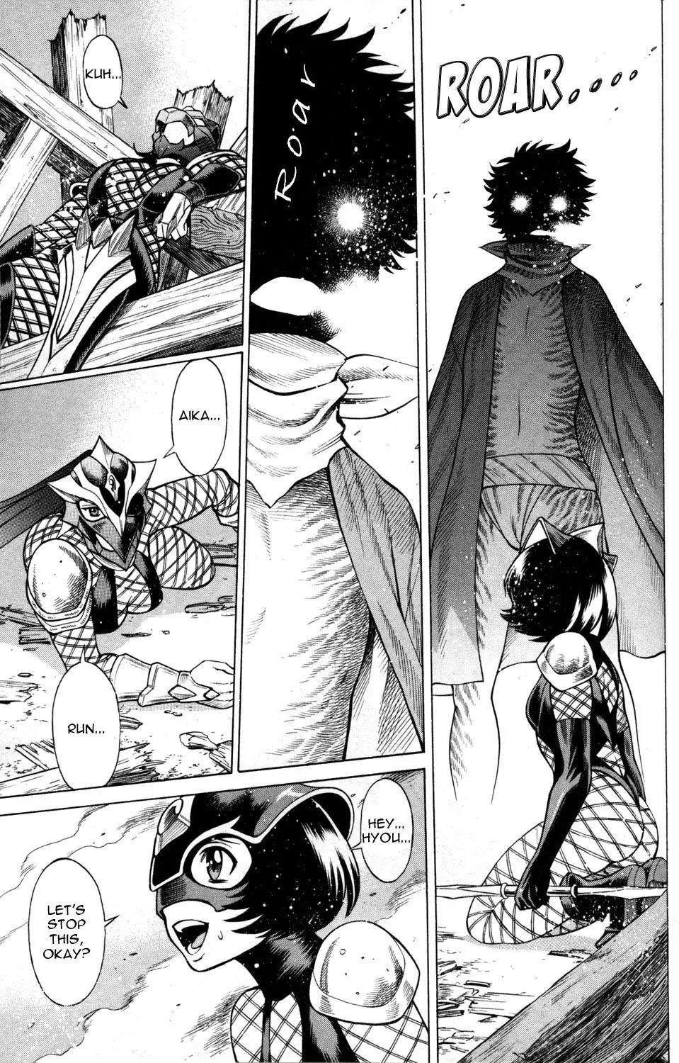 Hakodate Youjin Buraichou Himegami Chapter 14 page 11 - Chapter 14: Face Off