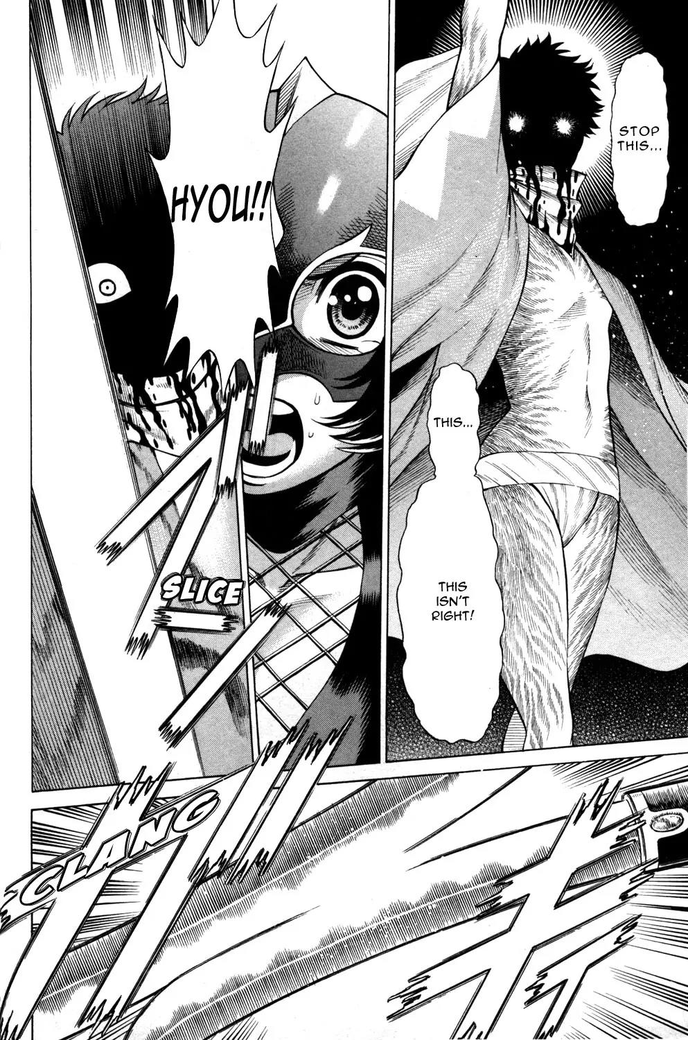 Hakodate Youjin Buraichou Himegami Chapter 14 page 12 - Chapter 14: Face Off