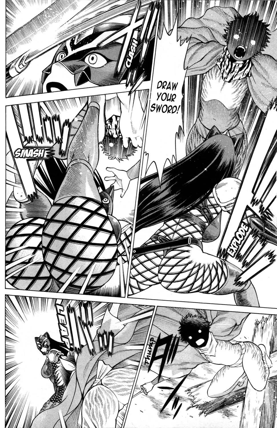 Hakodate Youjin Buraichou Himegami Chapter 14 page 16 - Chapter 14: Face Off