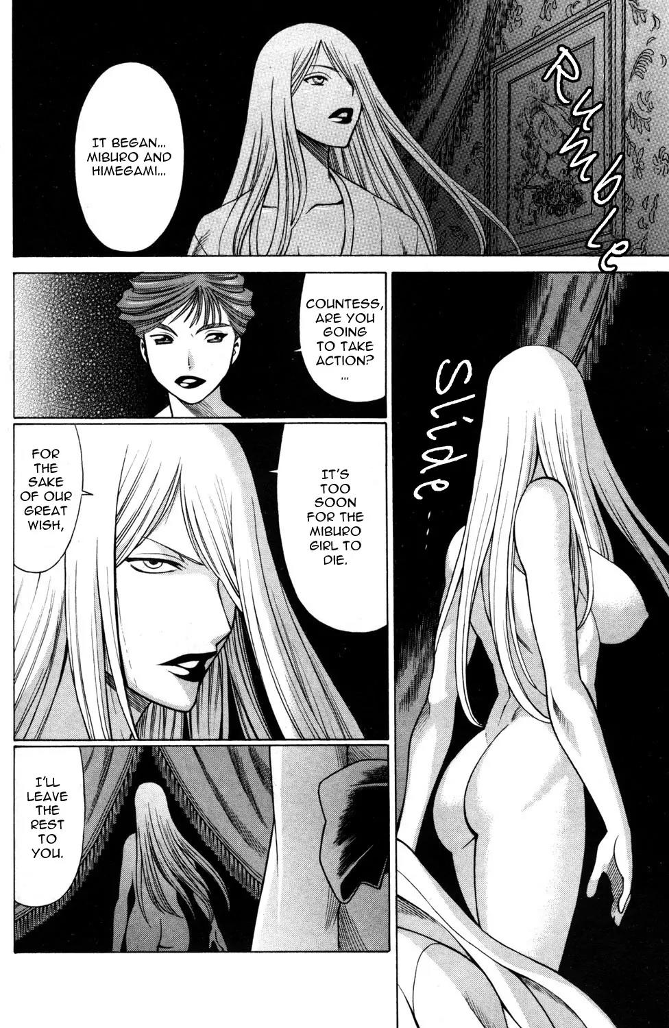 Hakodate Youjin Buraichou Himegami Chapter 14 page 18 - Chapter 14: Face Off