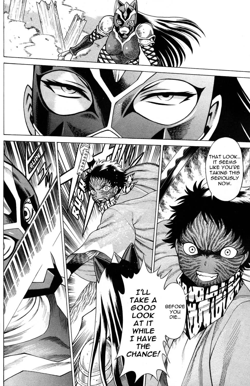 Hakodate Youjin Buraichou Himegami Chapter 14 page 20 - Chapter 14: Face Off