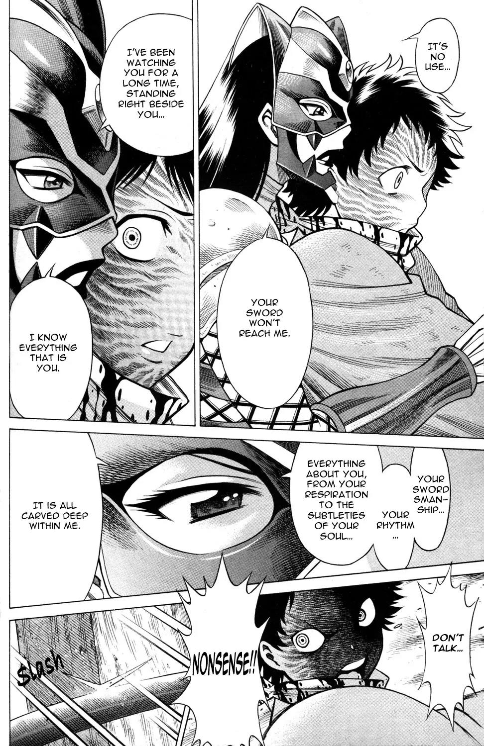 Hakodate Youjin Buraichou Himegami Chapter 14 page 22 - Chapter 14: Face Off