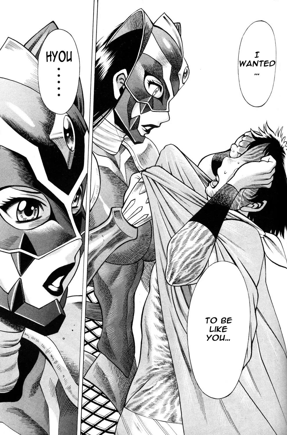 Hakodate Youjin Buraichou Himegami Chapter 14 page 27 - Chapter 14: Face Off