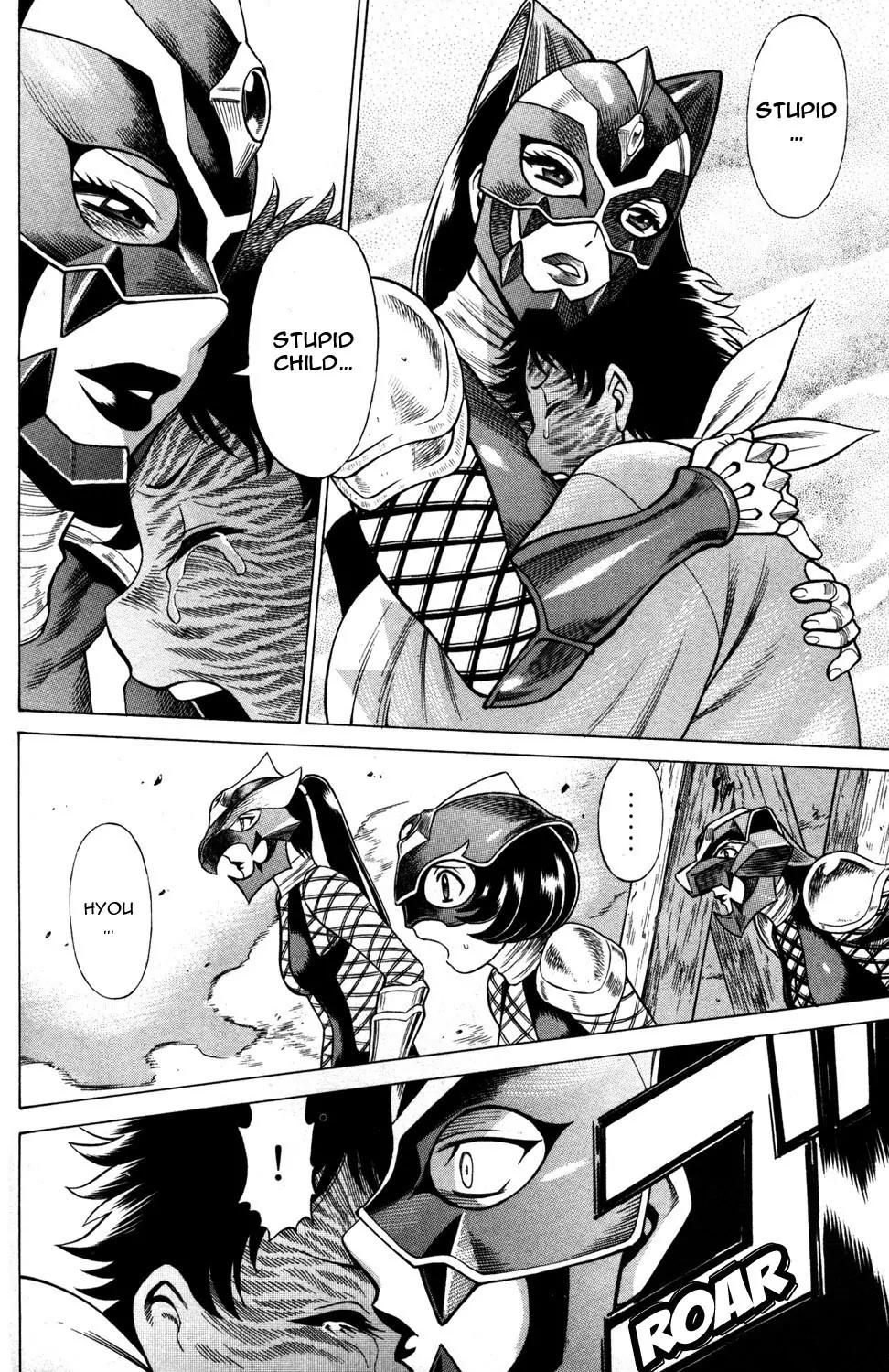 Hakodate Youjin Buraichou Himegami Chapter 14 page 28 - Chapter 14: Face Off