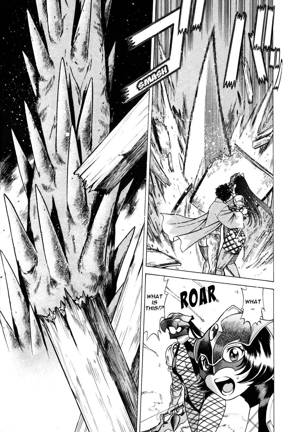 Hakodate Youjin Buraichou Himegami Chapter 14 page 29 - Chapter 14: Face Off
