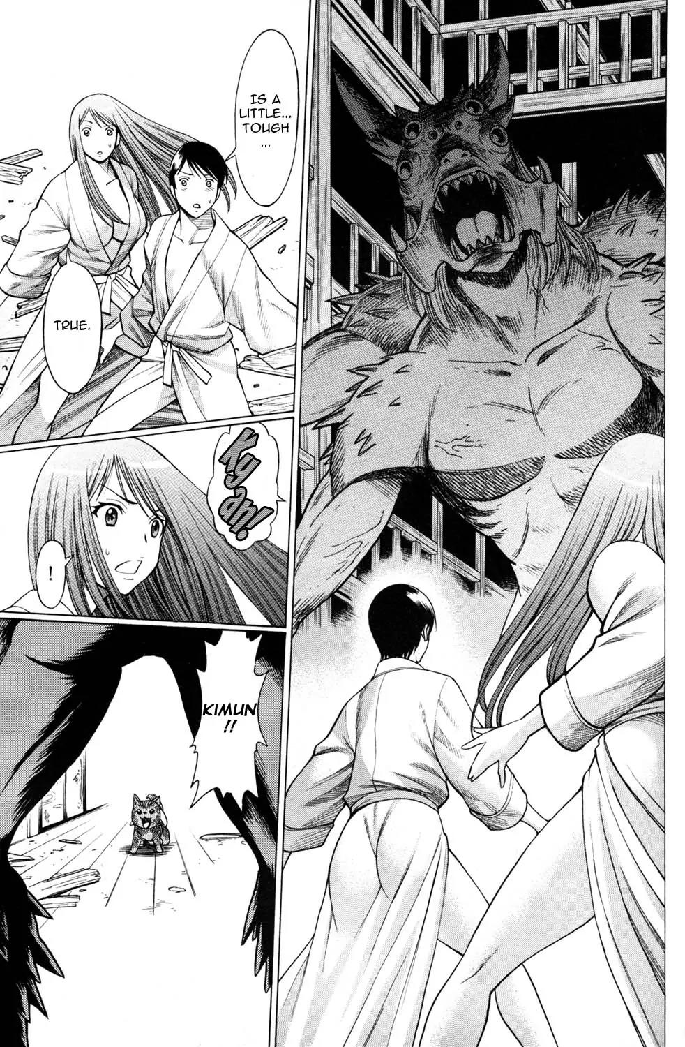 Hakodate Youjin Buraichou Himegami Chapter 14 page 3 - Chapter 14: Face Off
