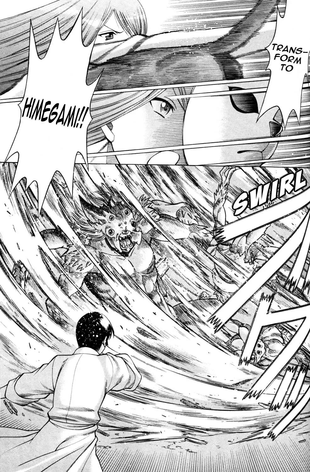 Hakodate Youjin Buraichou Himegami Chapter 14 page 5 - Chapter 14: Face Off