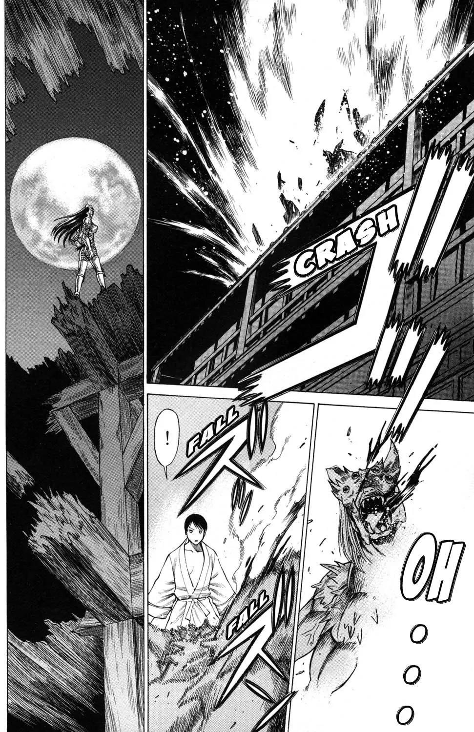 Hakodate Youjin Buraichou Himegami Chapter 14 page 6 - Chapter 14: Face Off