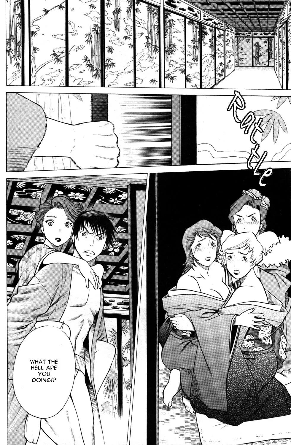 Hakodate Youjin Buraichou Himegami Chapter 14 page 8 - Chapter 14: Face Off