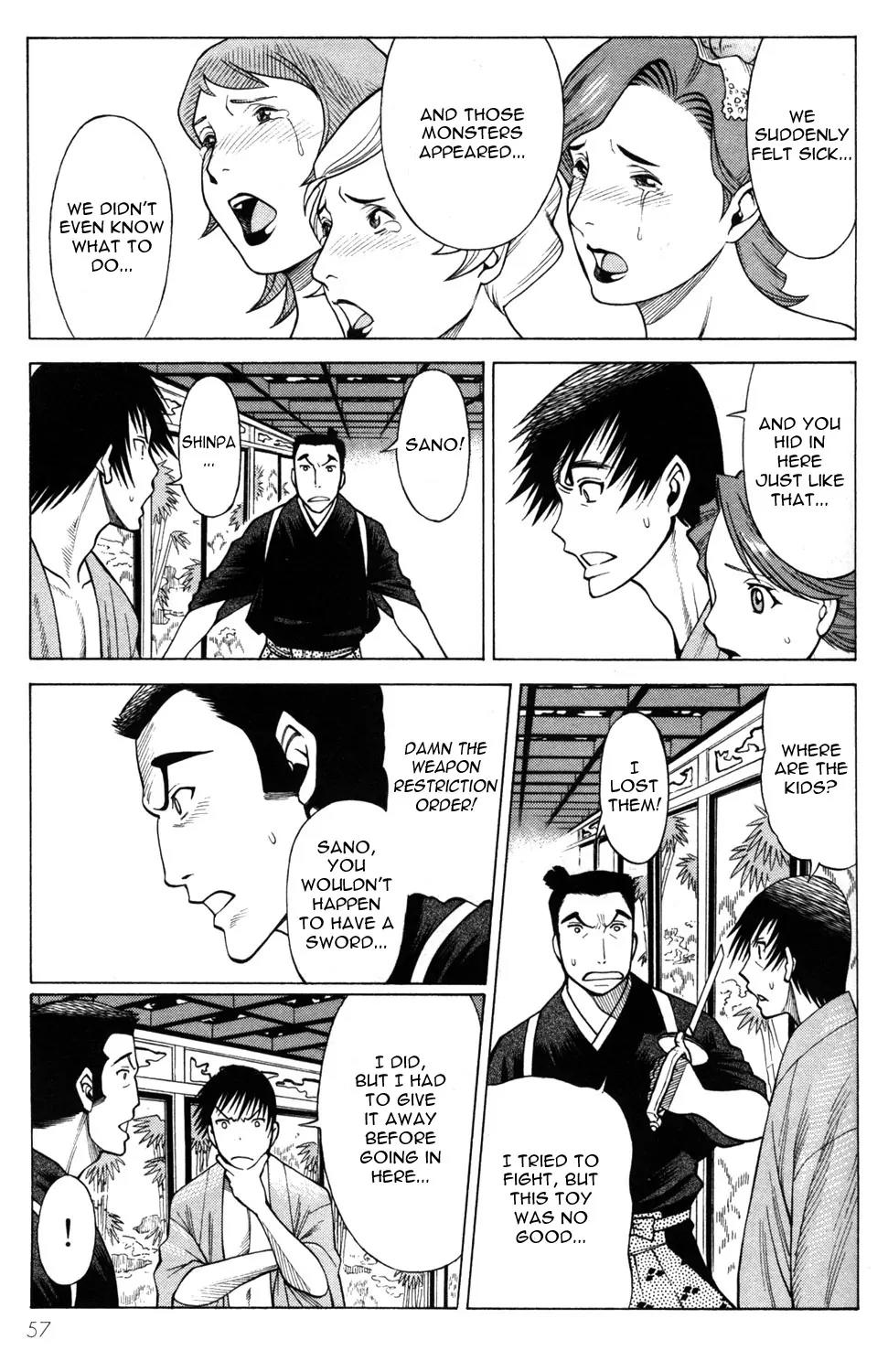 Hakodate Youjin Buraichou Himegami Chapter 14 page 9 - Chapter 14: Face Off