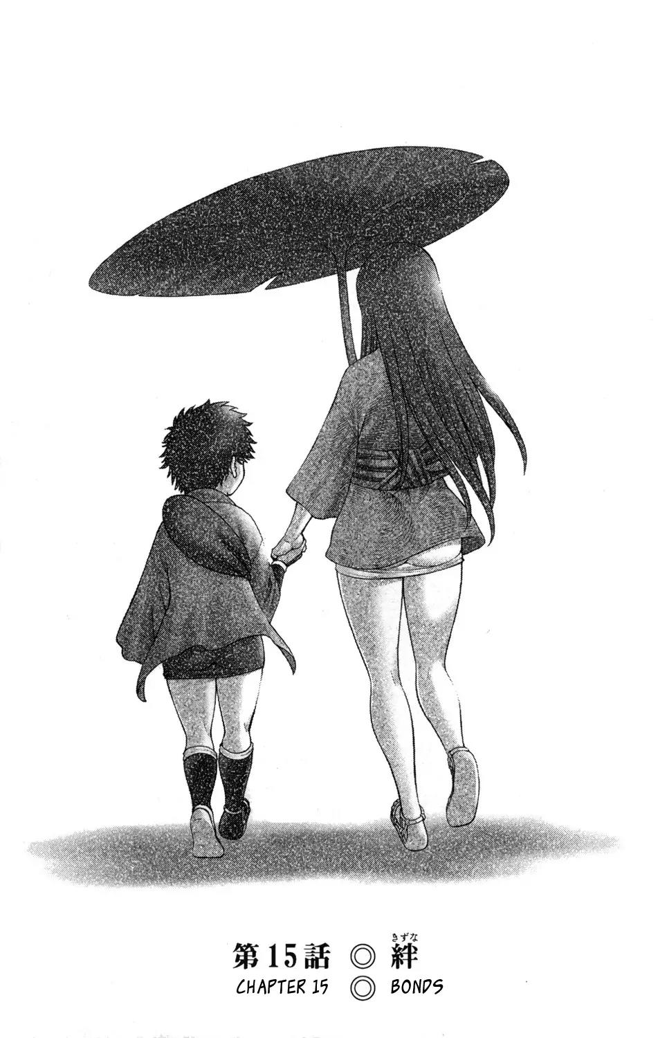 Hakodate Youjin Buraichou Himegami Chapter 15.1 page 1 - Chapter 15.1: Bonds