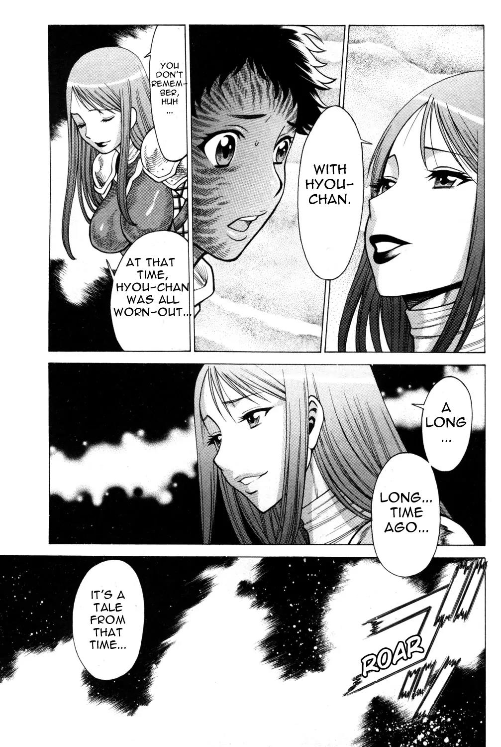 Hakodate Youjin Buraichou Himegami Chapter 15.1 page 12 - Chapter 15.1: Bonds
