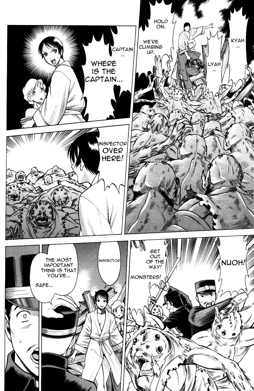 Hakodate Youjin Buraichou Himegami Chapter 15.1 page 13 - Chapter 15.1: Bonds