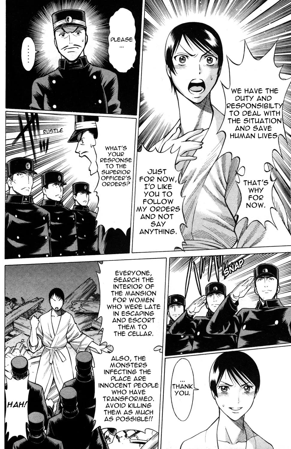 Hakodate Youjin Buraichou Himegami Chapter 15.1 page 15 - Chapter 15.1: Bonds