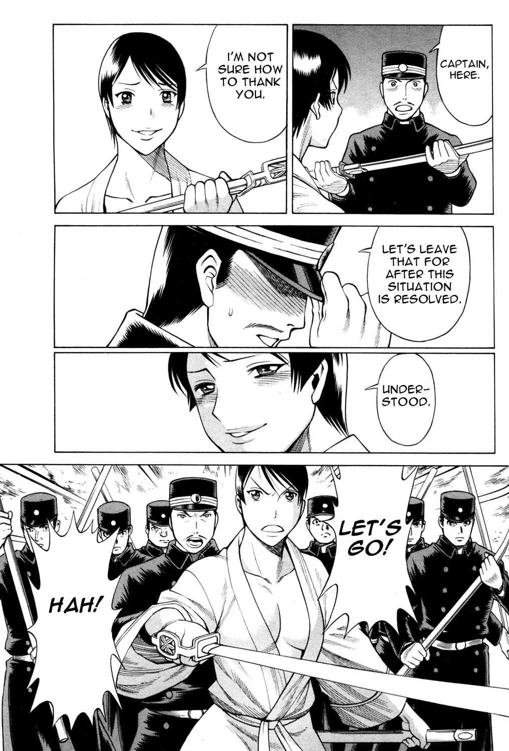 Hakodate Youjin Buraichou Himegami Chapter 15.1 page 16 - Chapter 15.1: Bonds