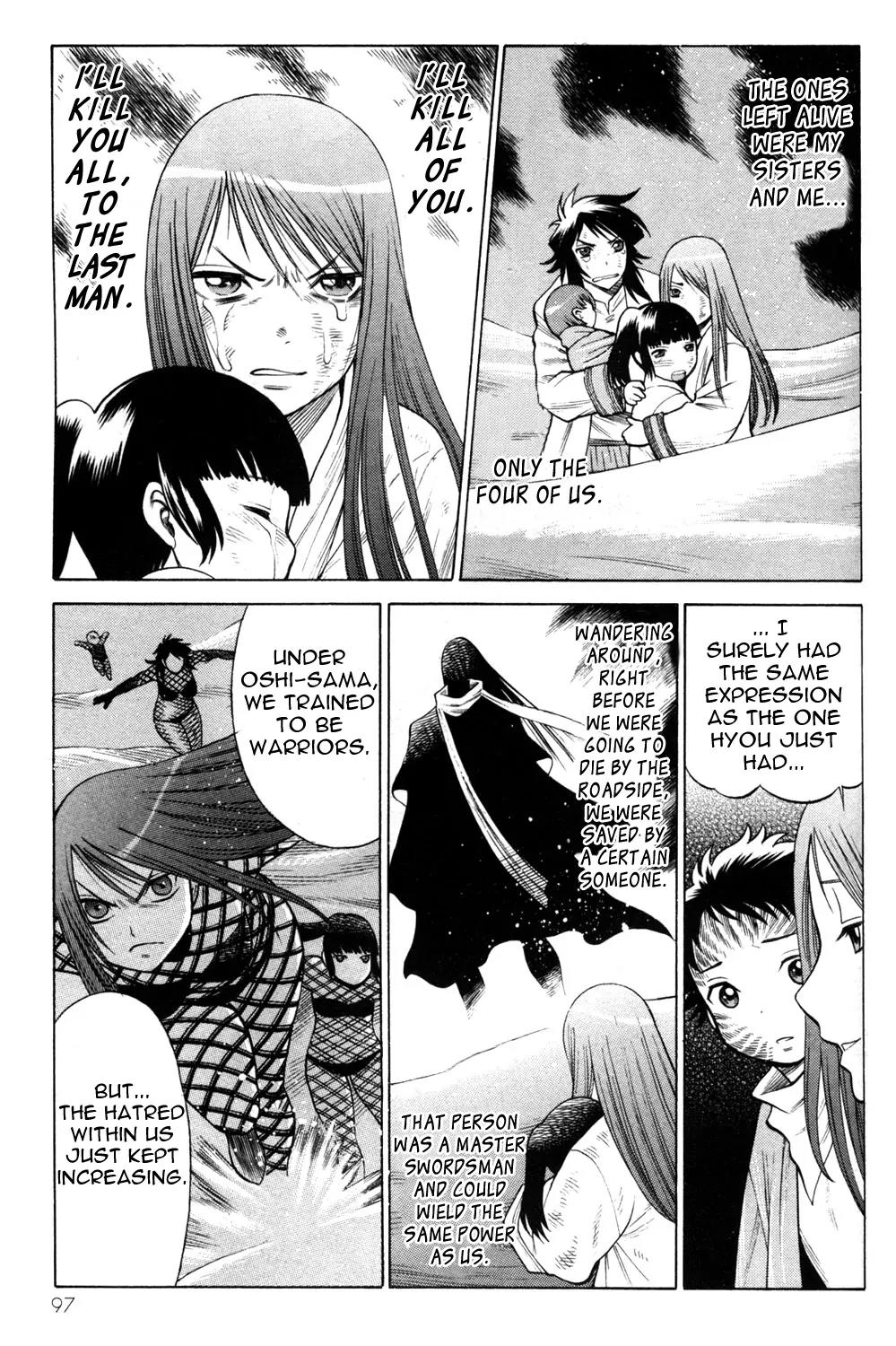 Hakodate Youjin Buraichou Himegami Chapter 15.1 page 18 - Chapter 15.1: Bonds
