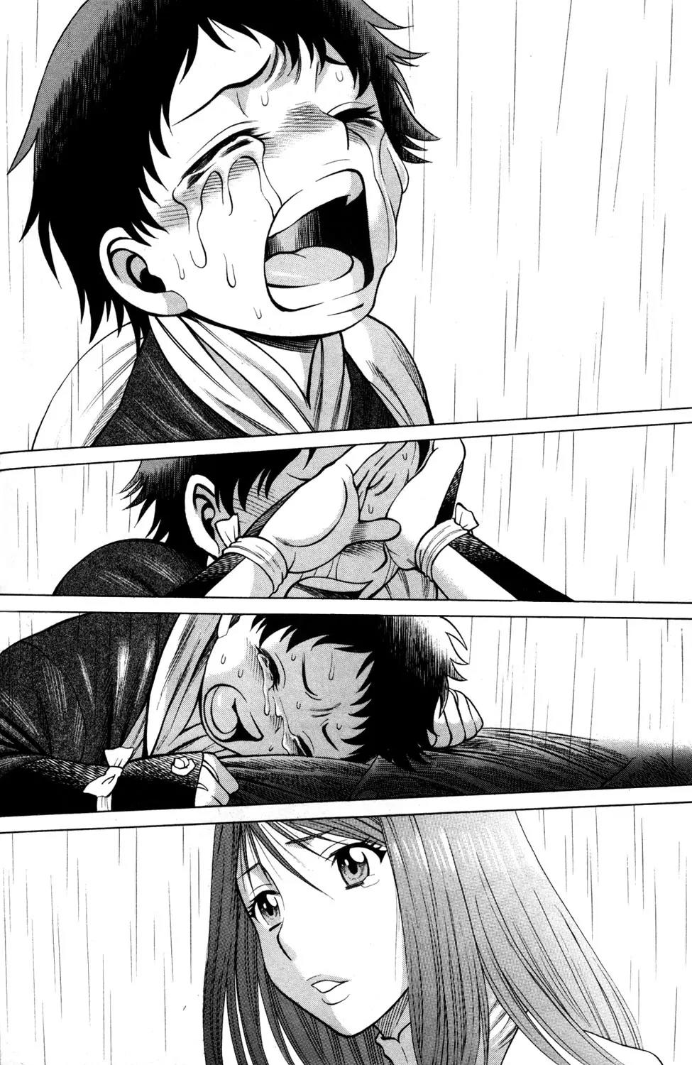 Hakodate Youjin Buraichou Himegami Chapter 15.1 page 21 - Chapter 15.1: Bonds