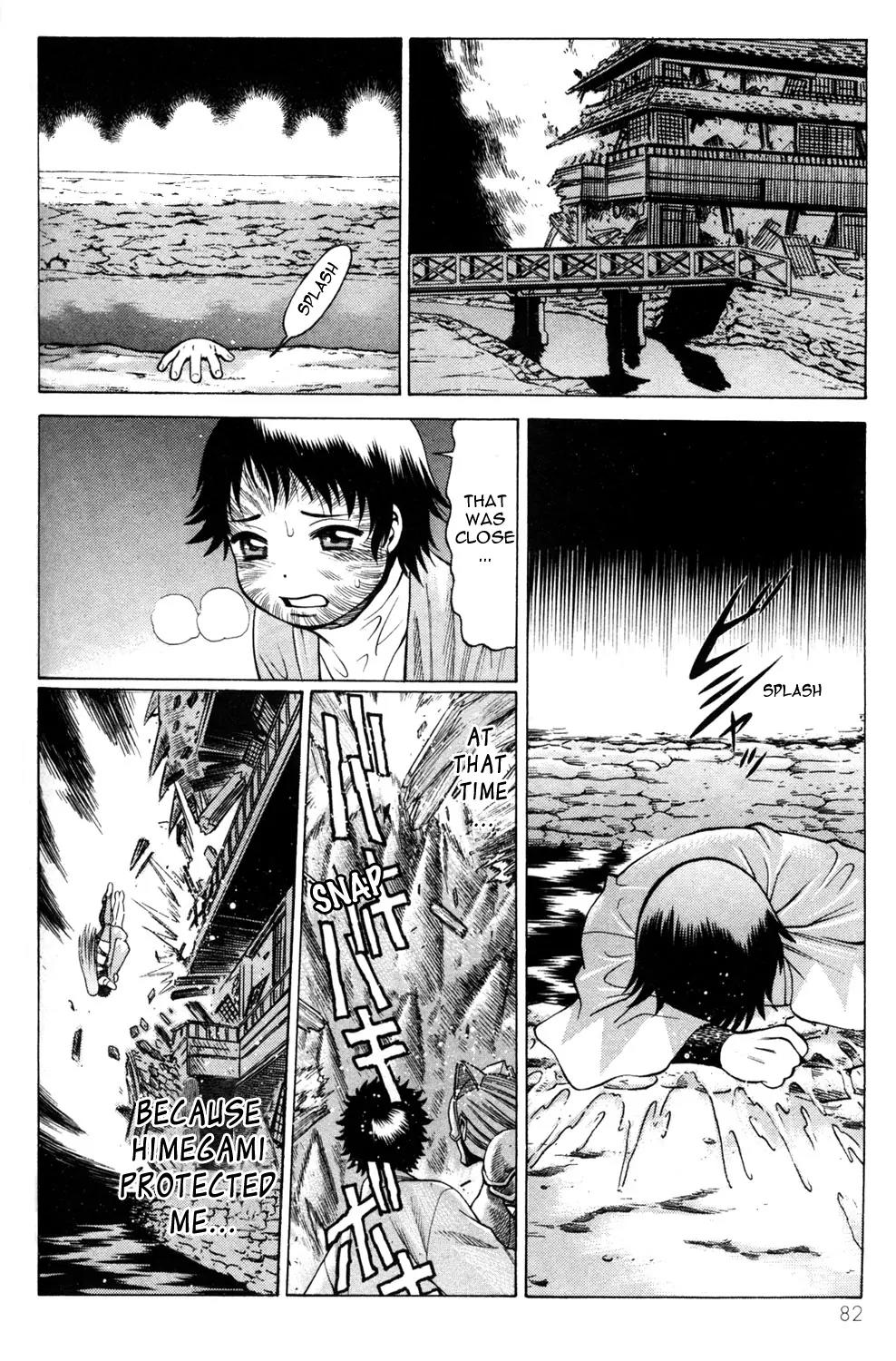 Hakodate Youjin Buraichou Himegami Chapter 15.1 page 3 - Chapter 15.1: Bonds