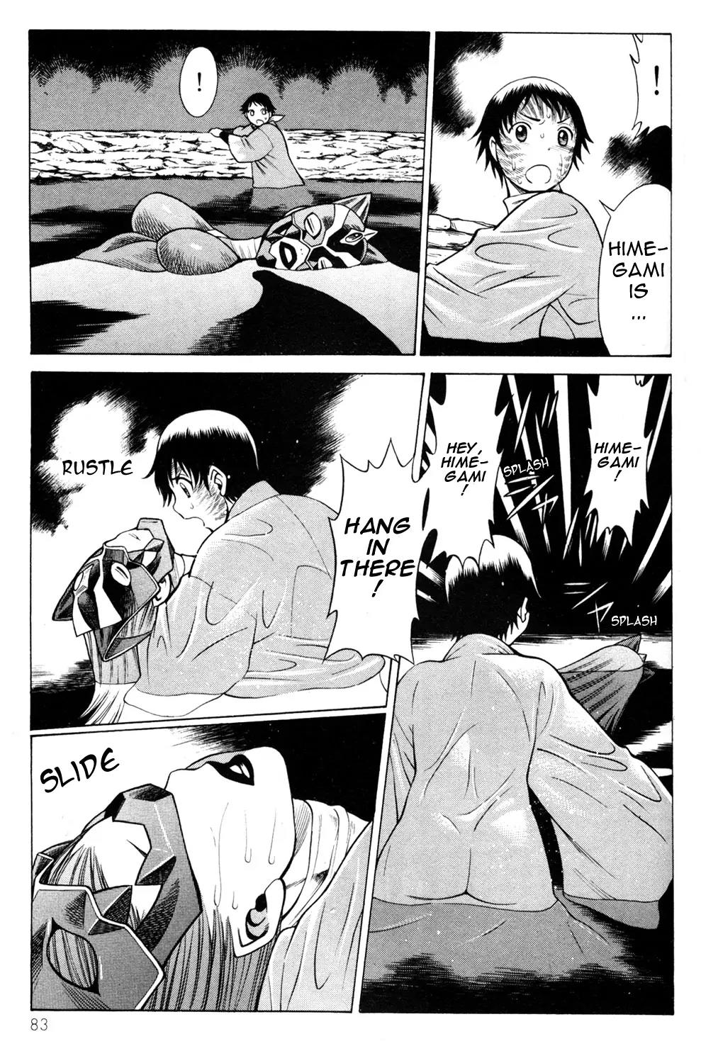 Hakodate Youjin Buraichou Himegami Chapter 15.1 page 4 - Chapter 15.1: Bonds