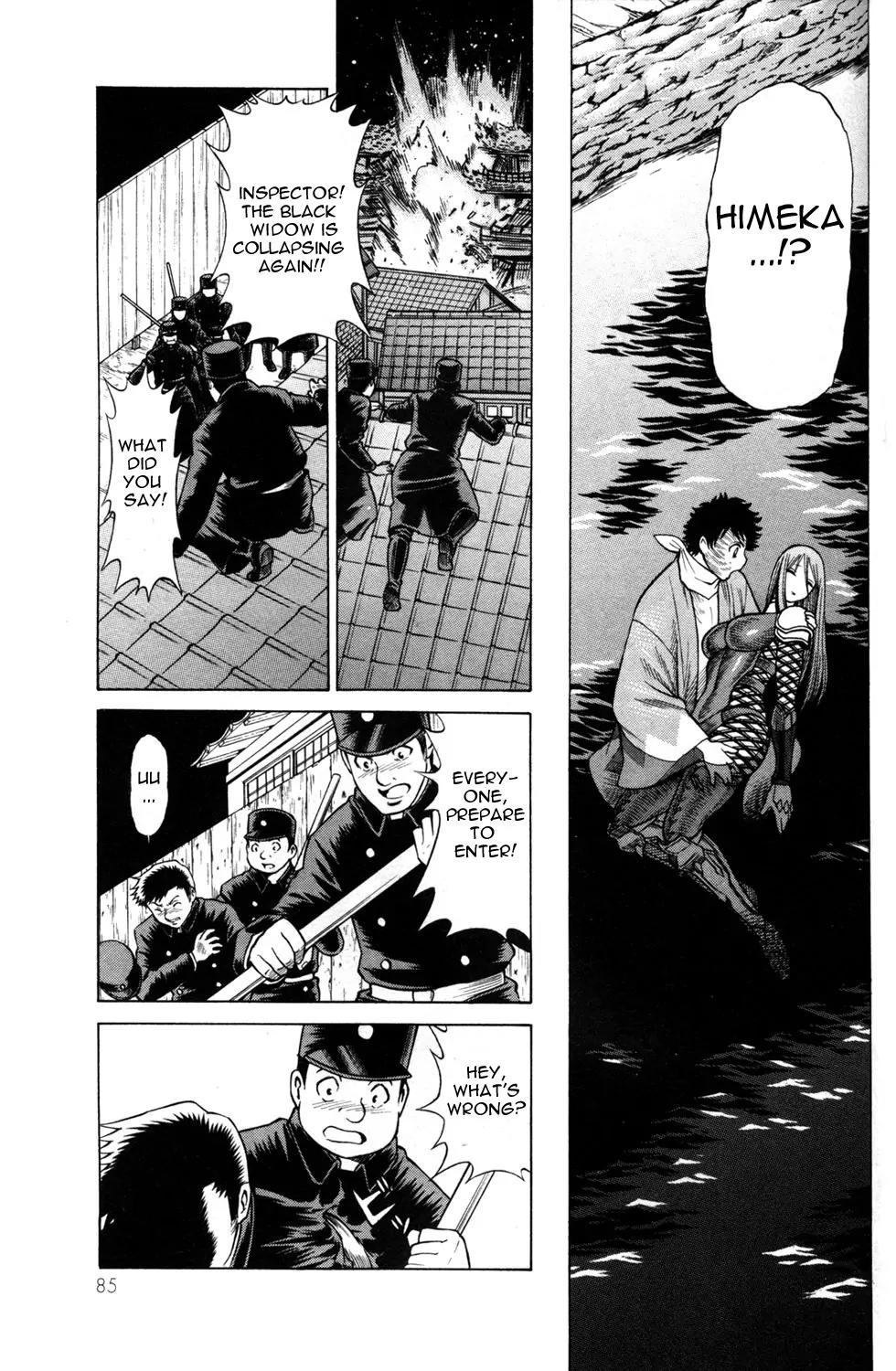 Hakodate Youjin Buraichou Himegami Chapter 15.1 page 6 - Chapter 15.1: Bonds