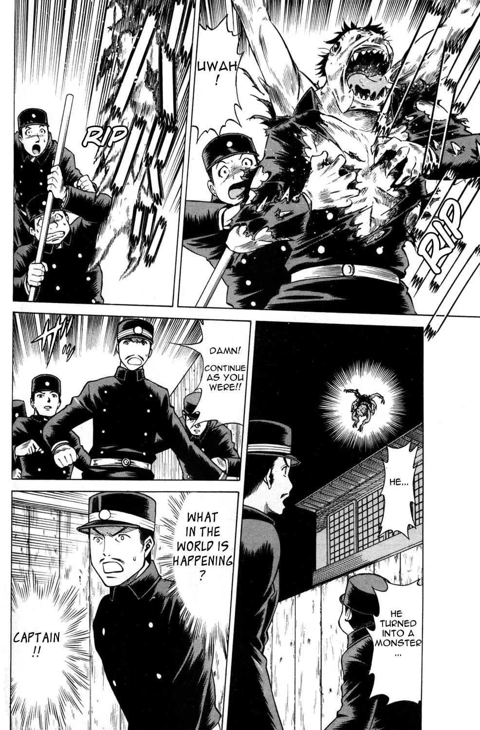 Hakodate Youjin Buraichou Himegami Chapter 15.1 page 7 - Chapter 15.1: Bonds