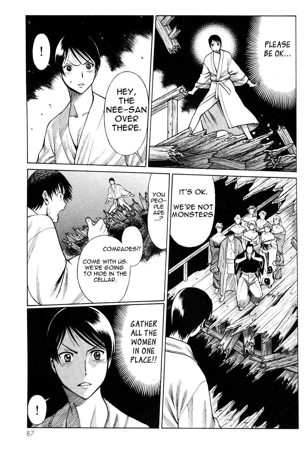 Hakodate Youjin Buraichou Himegami Chapter 15.1 page 8 - Chapter 15.1: Bonds