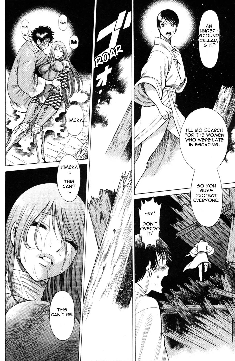 Hakodate Youjin Buraichou Himegami Chapter 15.1 page 9 - Chapter 15.1: Bonds