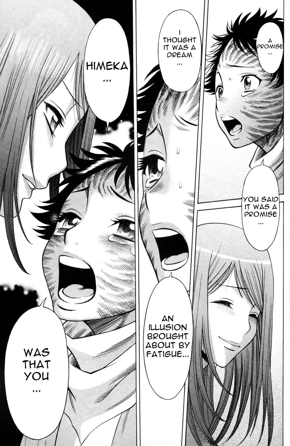 Hakodate Youjin Buraichou Himegami Chapter 15.2 page 1 - Chapter 15.2: Bonds