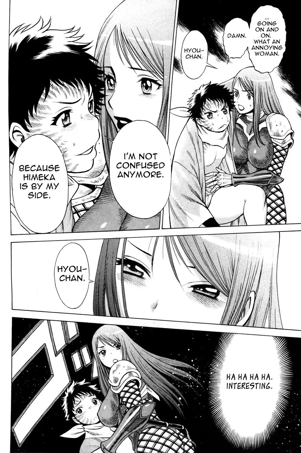 Hakodate Youjin Buraichou Himegami Chapter 15.2 page 14 - Chapter 15.2: Bonds