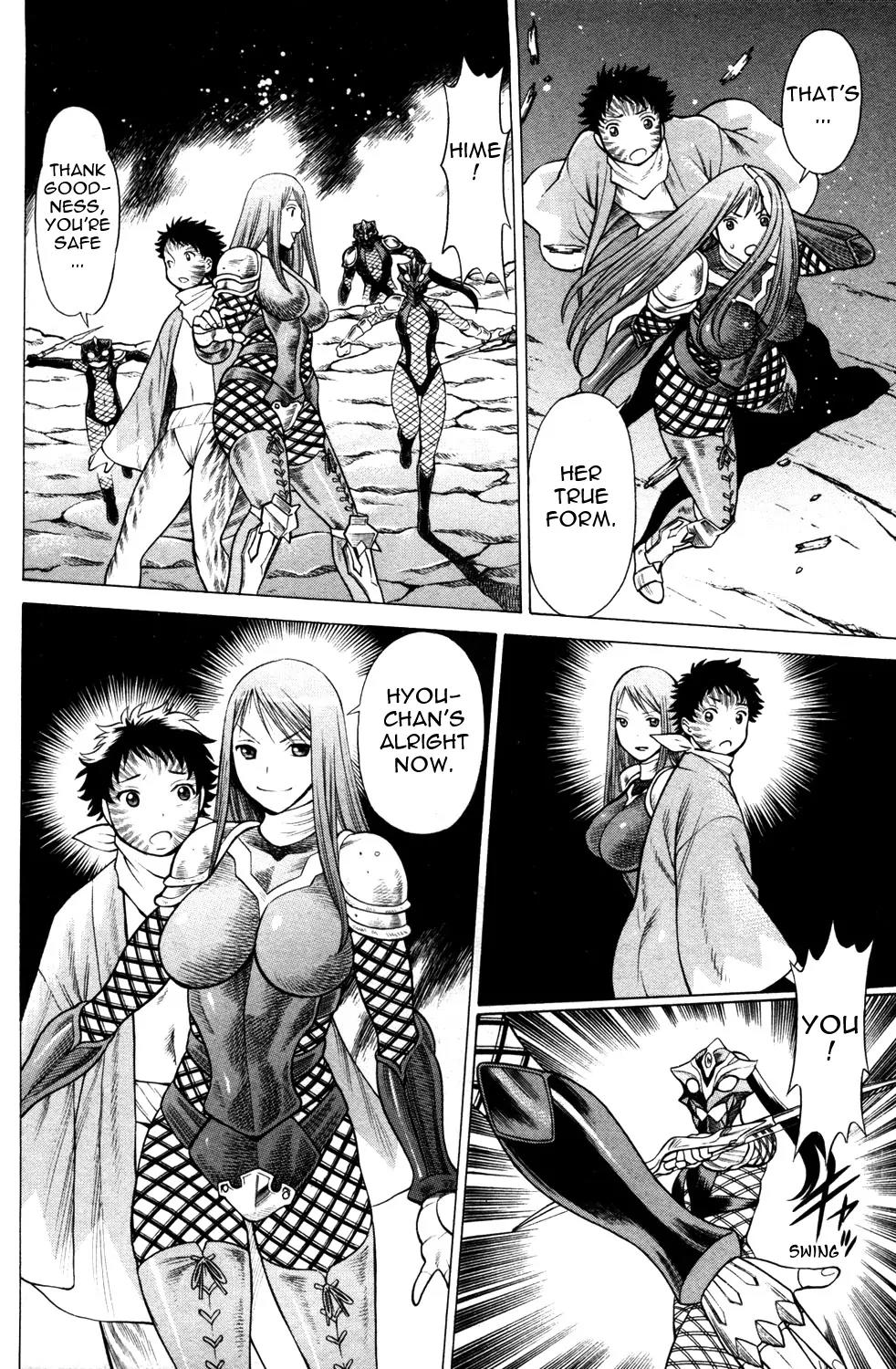 Hakodate Youjin Buraichou Himegami Chapter 15.2 page 16 - Chapter 15.2: Bonds