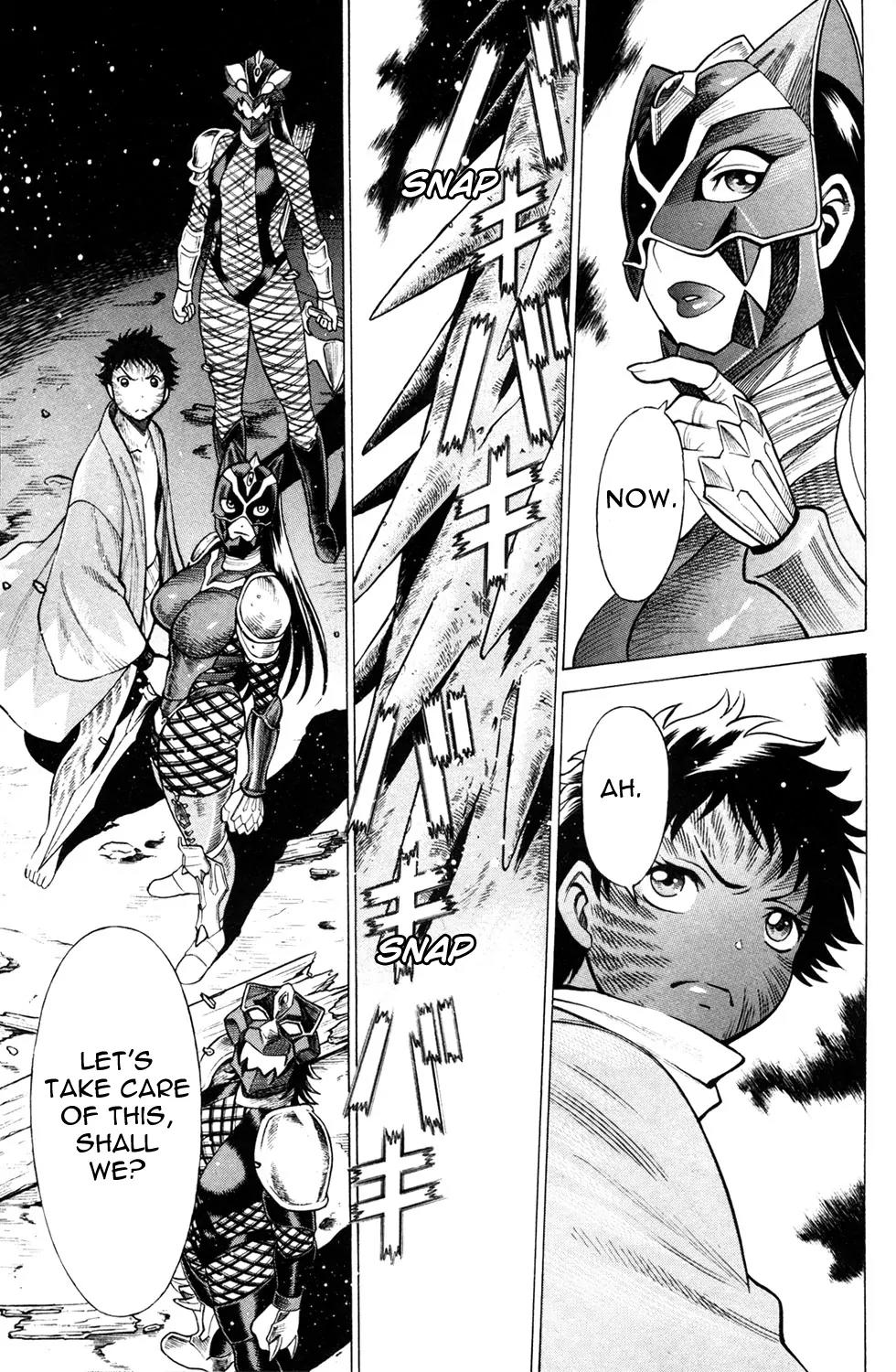 Hakodate Youjin Buraichou Himegami Chapter 15.2 page 19 - Chapter 15.2: Bonds
