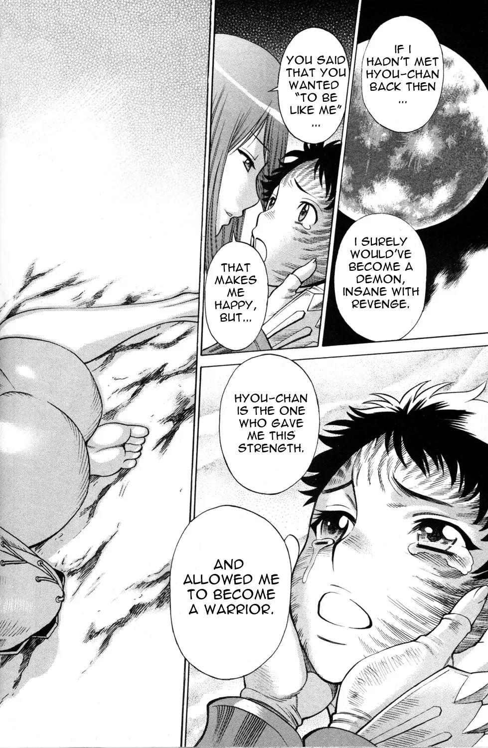 Hakodate Youjin Buraichou Himegami Chapter 15.2 page 2 - Chapter 15.2: Bonds
