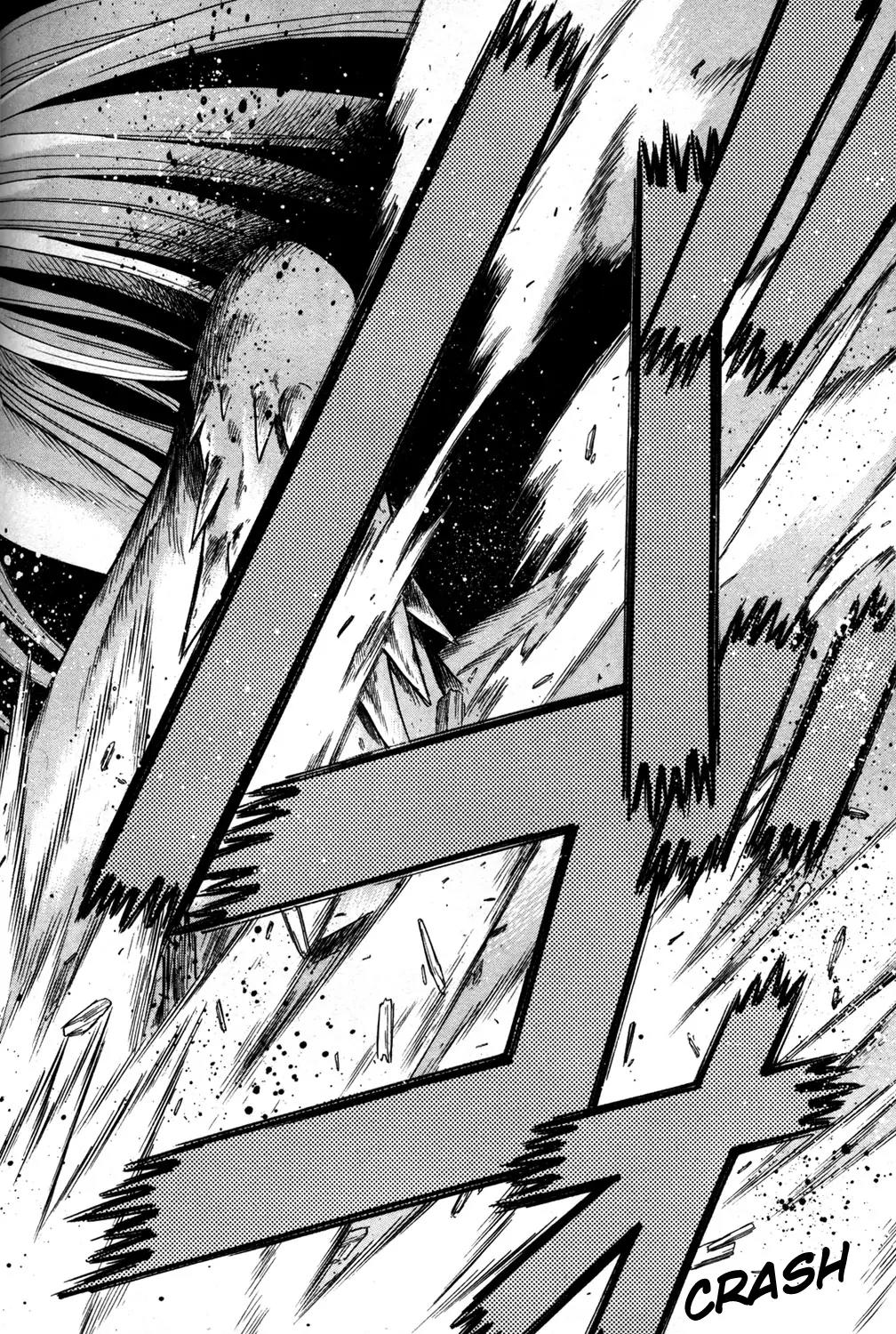 Hakodate Youjin Buraichou Himegami Chapter 15.2 page 20 - Chapter 15.2: Bonds