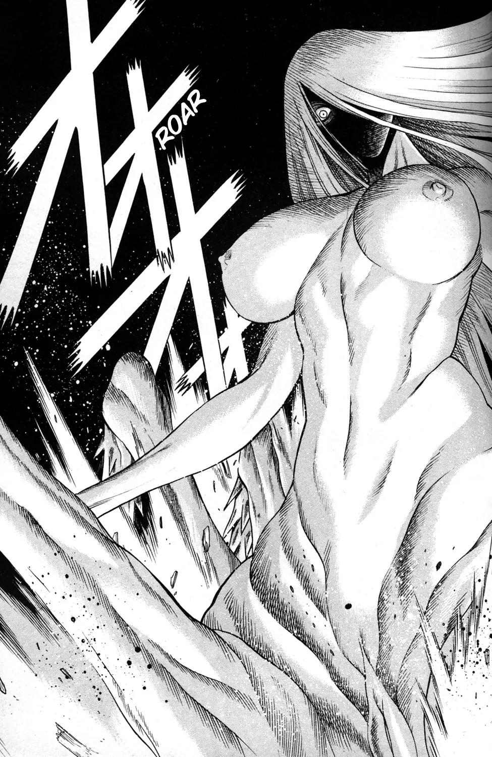 Hakodate Youjin Buraichou Himegami Chapter 15.2 page 21 - Chapter 15.2: Bonds