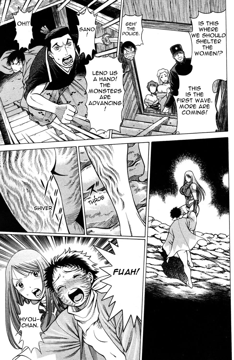 Hakodate Youjin Buraichou Himegami Chapter 15.2 page 7 - Chapter 15.2: Bonds