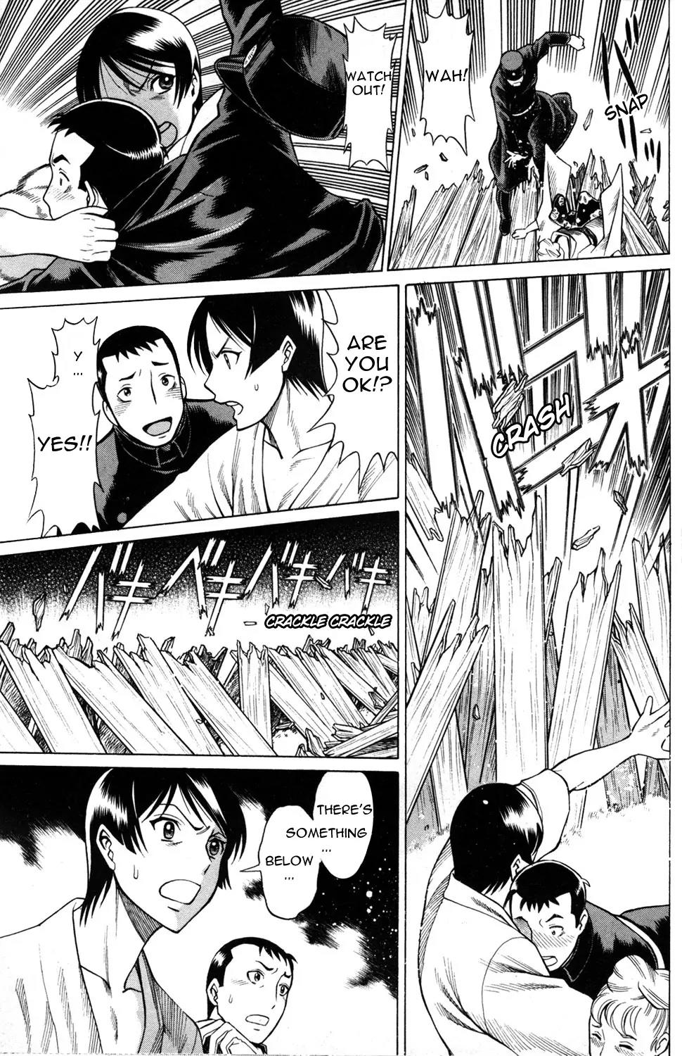 Hakodate Youjin Buraichou Himegami Chapter 15.2 page 9 - Chapter 15.2: Bonds