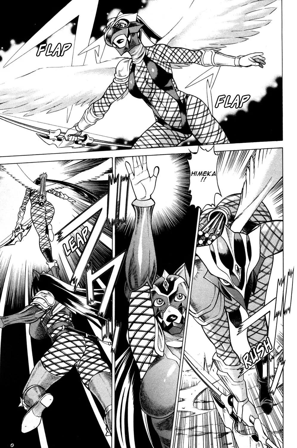 Hakodate Youjin Buraichou Himegami Chapter 16.1 page 1 - Chapter 16.1: Last Banquet